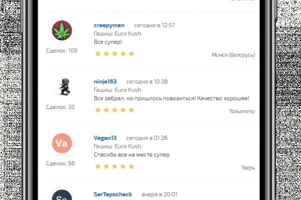 Зеркало kraken тор ссылка рабочее