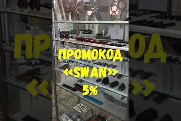 Кракен сайт kr2web in зарегистрироваться